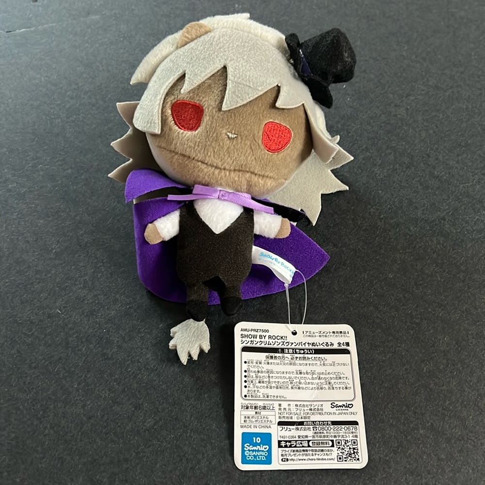 Aion (SHOW BY ROCK) long gray hair
